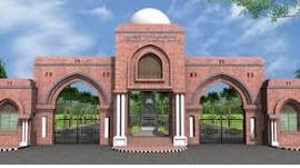 UET Lahore Admission 2026
