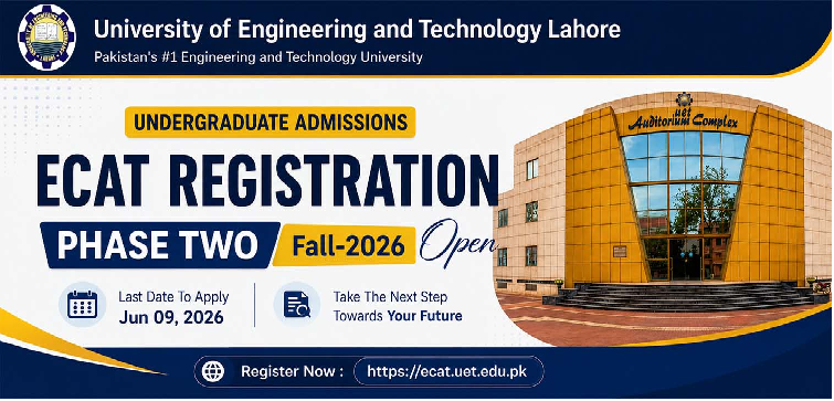 UET Lahore Admission 2026