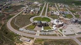 NUST Admission 2026