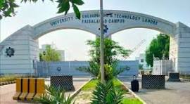 UET Lahore Admission 2026