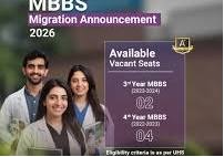 MBBS Admission 2026