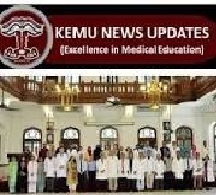 KEMU Admission 2026