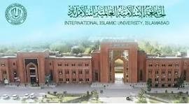 IIUI Admission 2026
