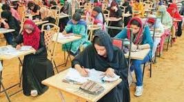 MDCAT Preparation Guide 2026