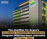 Engro Internship 2026