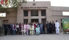 IBA Admission 2026