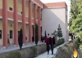 GIKI Admission 2026