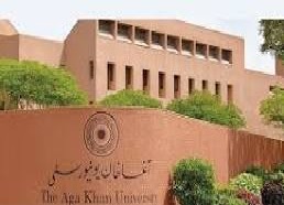 Aga Khan University Admission 2026