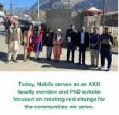 Aga Khan University Admission 2026
