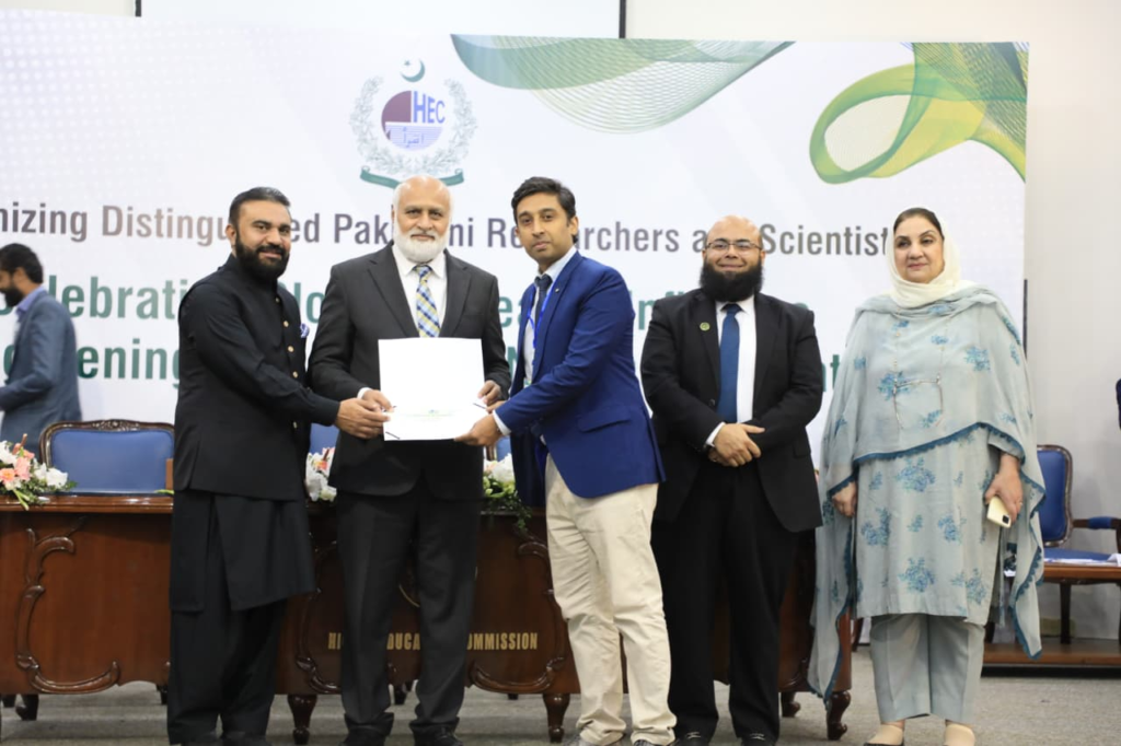 UET Taxila Admission 2026