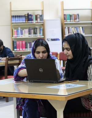 Air University Admission 2026