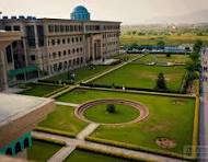 FAST University Admission 2026