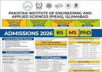 PIEAS Admission 2026