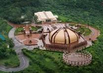 PIEAS Admission 2026