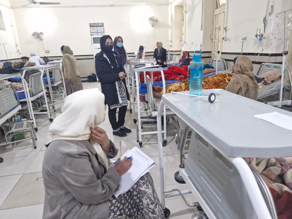 Rawalpindi Medical University Admission 2026