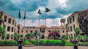 UHS Lahore Admission 2026