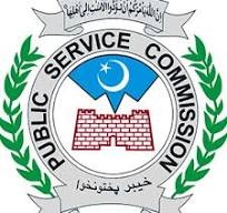 Government Jobs in Pakistan 2026
