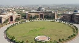 NUST Jobs 2026