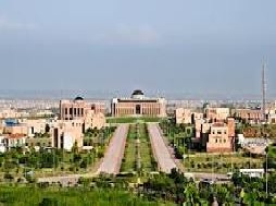 Top Universities Ranking Pakistan 2026