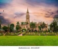 Top Universities Ranking Pakistan 2026