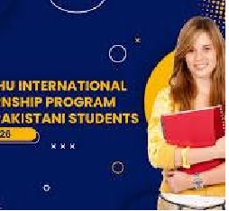 WashU International Internship Program 2026
